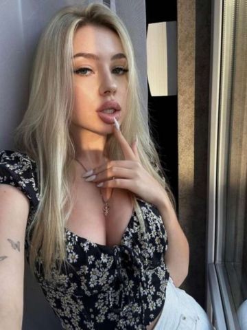 Фаина